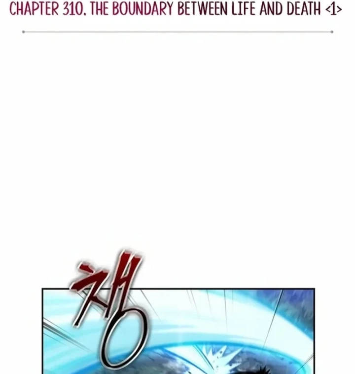 Ngã Lão Ma Thần Chapter 310 - 25