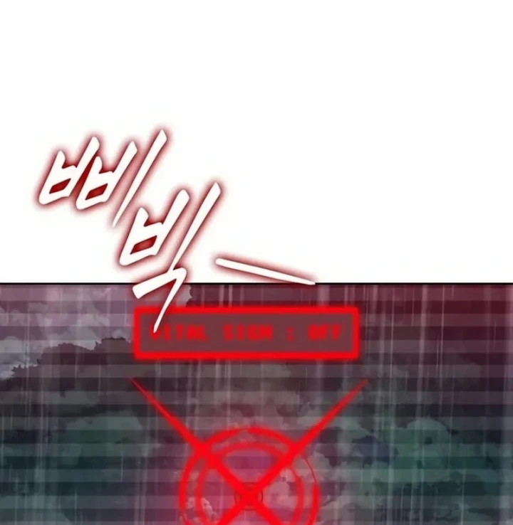 Ngã Lão Ma Thần Chapter 310 - 40