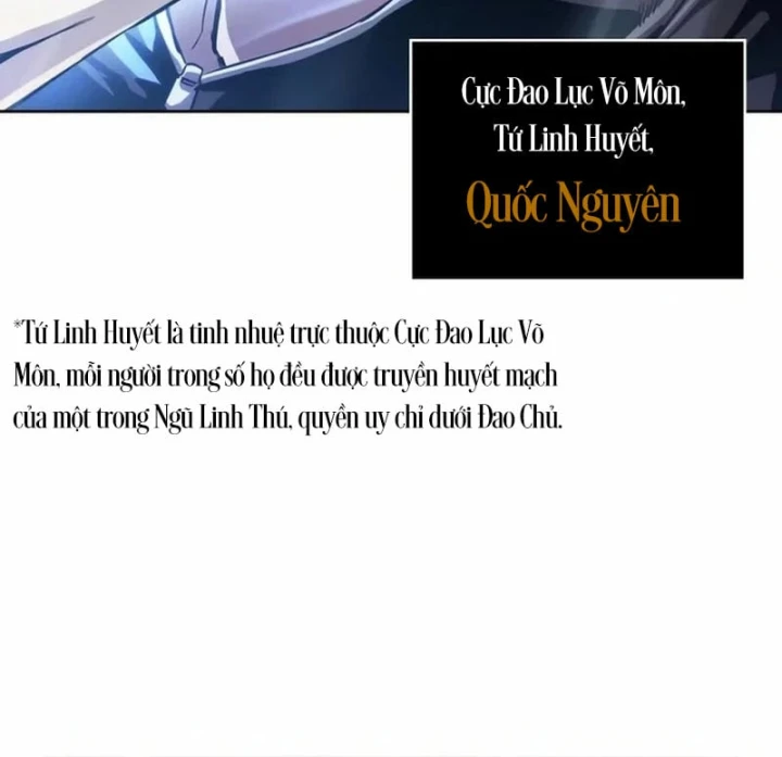Ngã Lão Ma Thần Chapter 310 - 69