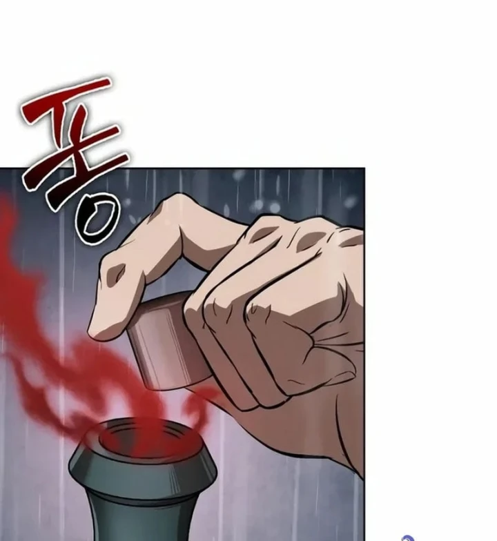 Ngã Lão Ma Thần Chapter 310 - 73