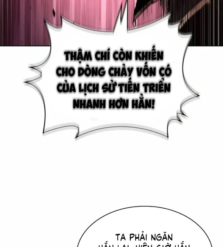 Ngã Lão Ma Thần Chapter 310 - 101