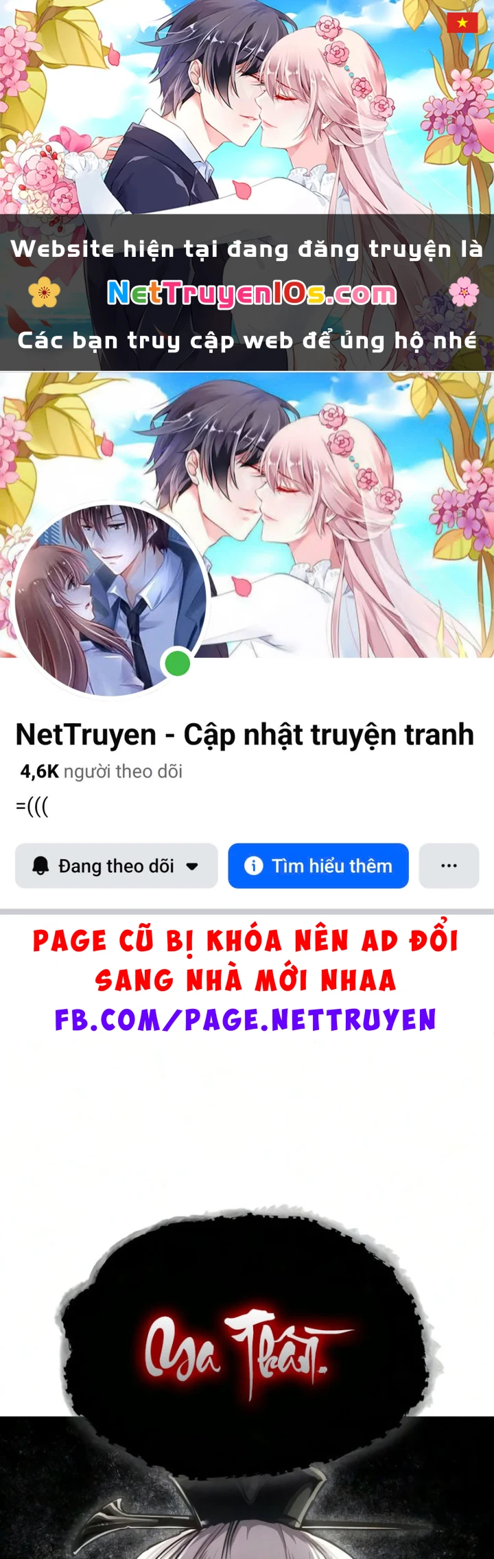 Ngã Lão Ma Thần Chapter 311 - 1