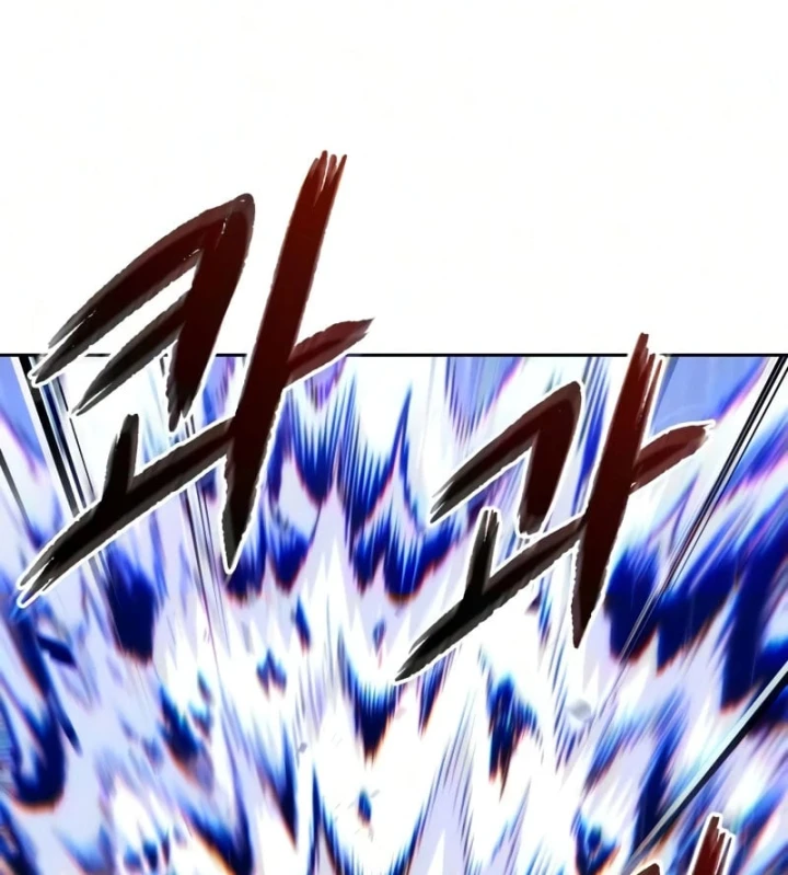Ngã Lão Ma Thần Chapter 311 - 11