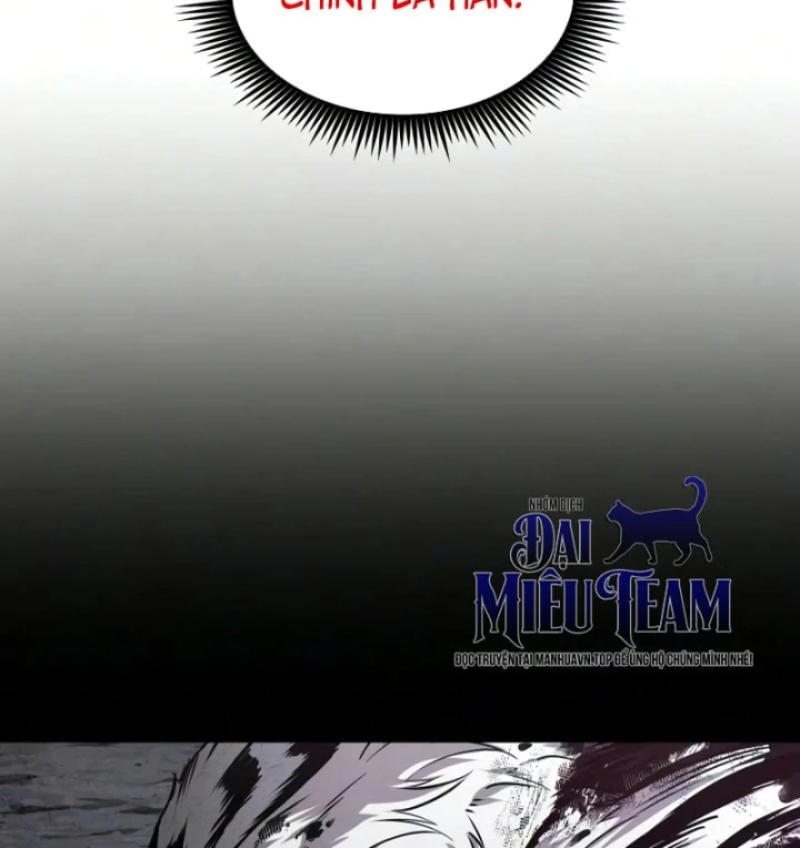 Ngã Lão Ma Thần Chapter 311 - 41
