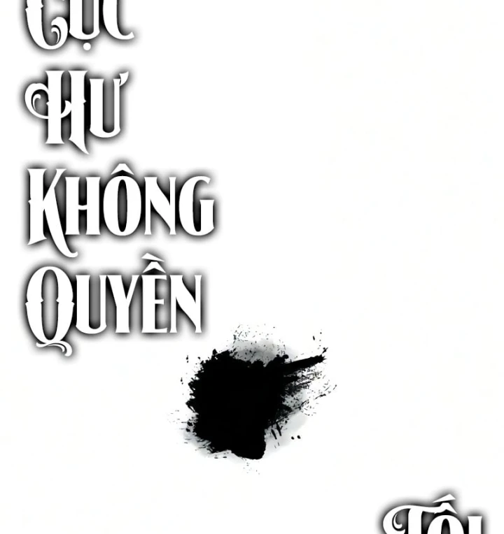 Ngã Lão Ma Thần Chapter 311 - 62
