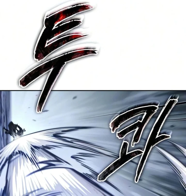 Ngã Lão Ma Thần Chapter 311 - 70
