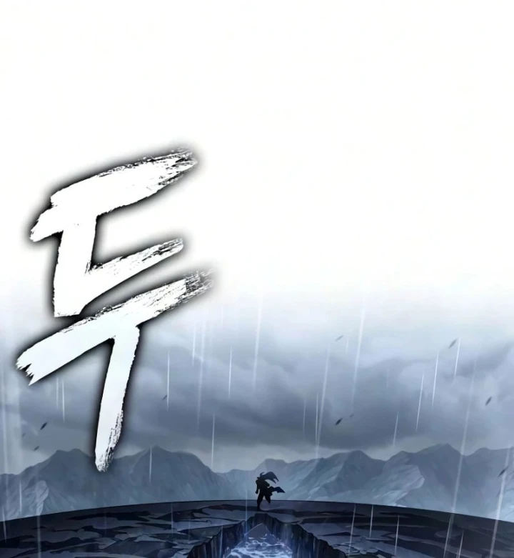 Ngã Lão Ma Thần Chapter 311 - 79