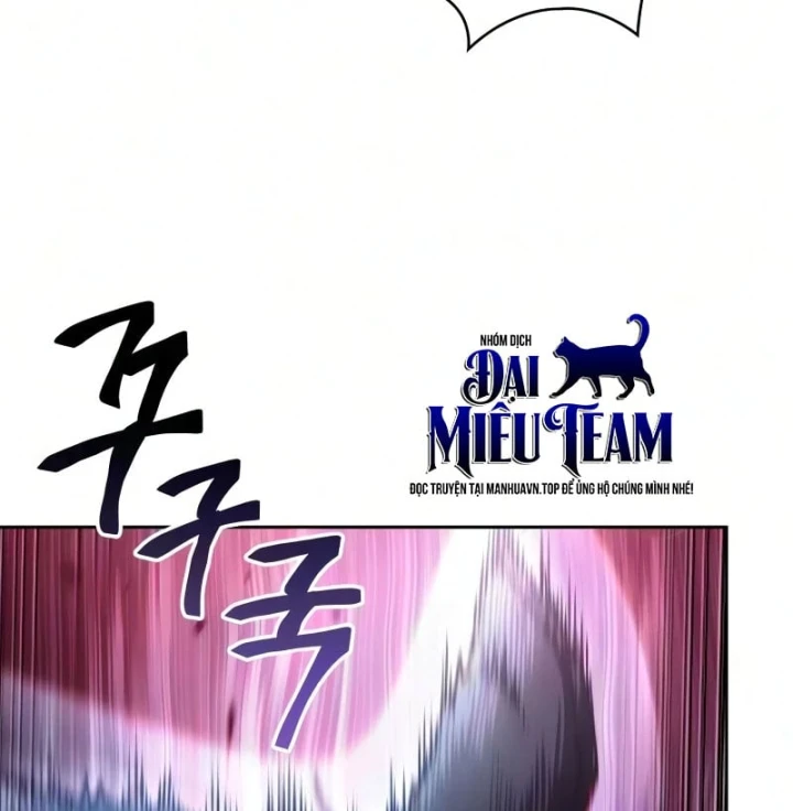 Ngã Lão Ma Thần Chapter 311 - 174