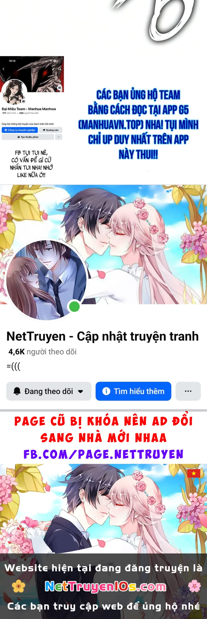 Ngã Lão Ma Thần Chapter 311 - 186