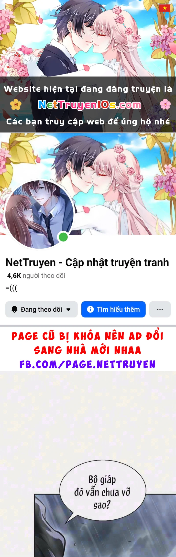 Ngã Lão Ma Thần Chapter 312 - 1