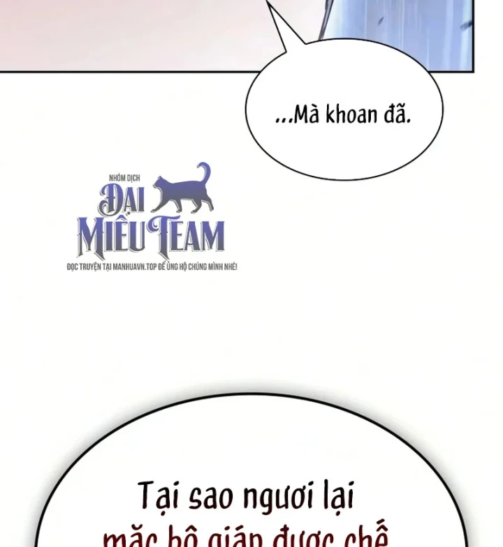 Ngã Lão Ma Thần Chapter 312 - 4