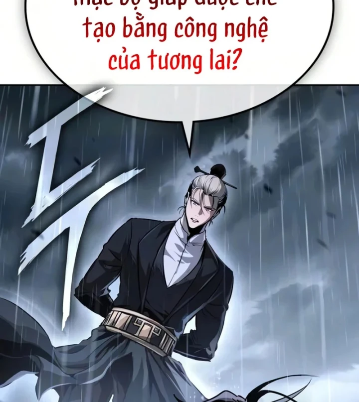 Ngã Lão Ma Thần Chapter 312 - 5
