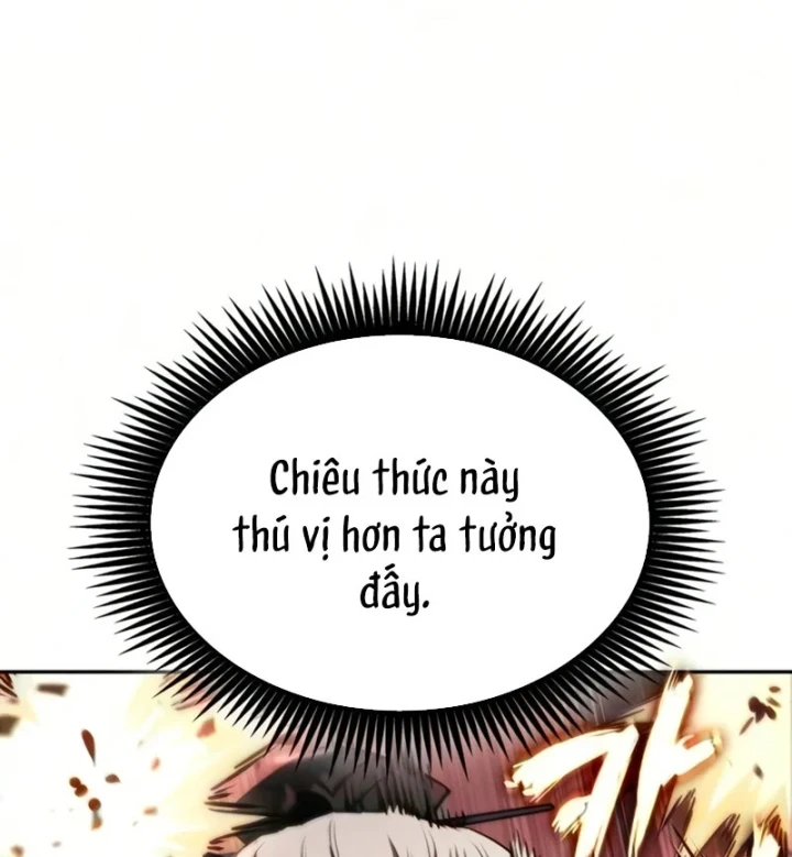 Ngã Lão Ma Thần Chapter 312 - 18