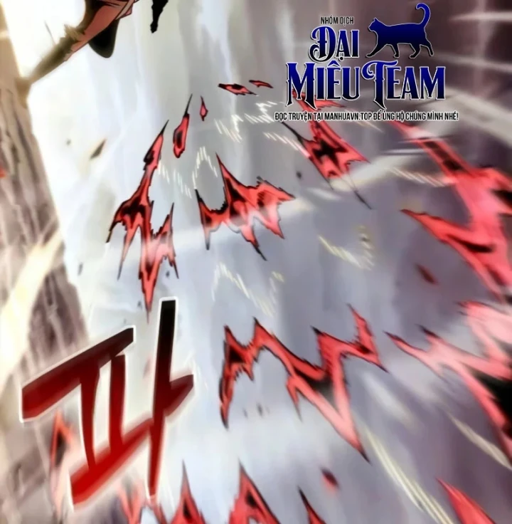 Ngã Lão Ma Thần Chapter 312 - 36