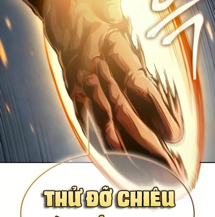 Ngã Lão Ma Thần Chapter 312 - 46
