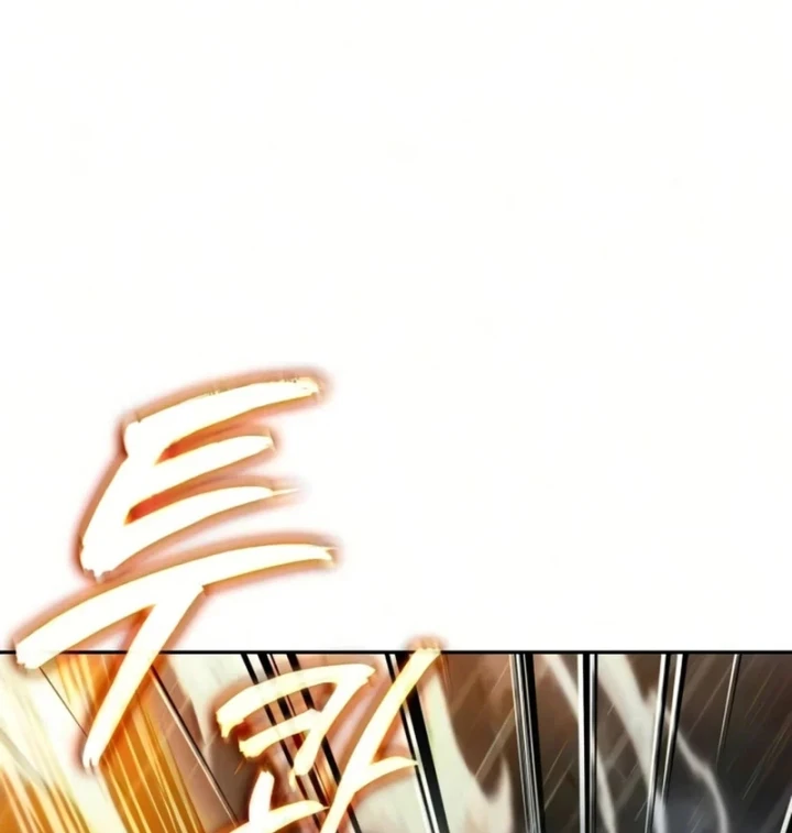 Ngã Lão Ma Thần Chapter 312 - 48