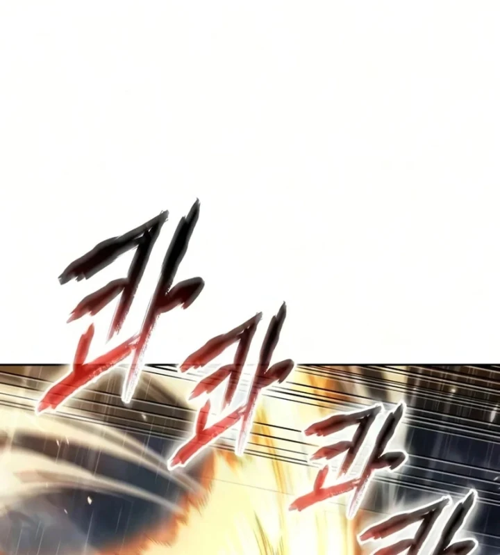 Ngã Lão Ma Thần Chapter 312 - 56