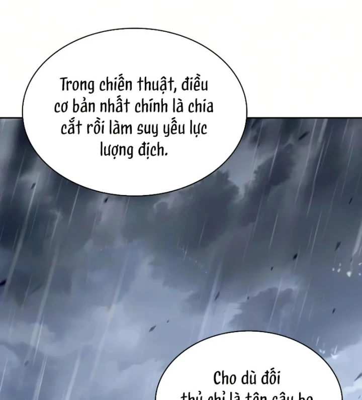 Ngã Lão Ma Thần Chapter 312 - 85