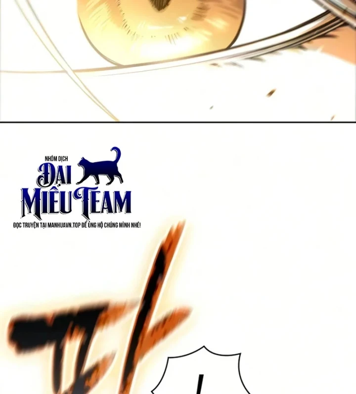 Ngã Lão Ma Thần Chapter 312 - 125