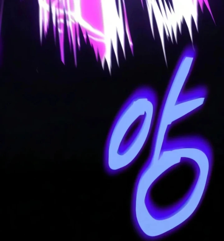 Ngã Lão Ma Thần Chapter 312 - 140