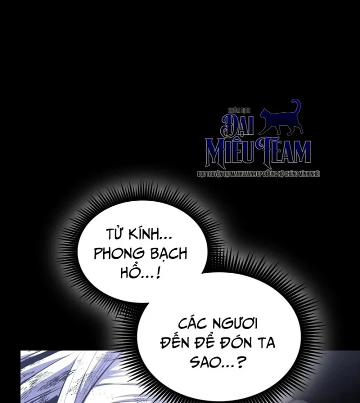 Ngã Lão Ma Thần Chapter 313 - 99