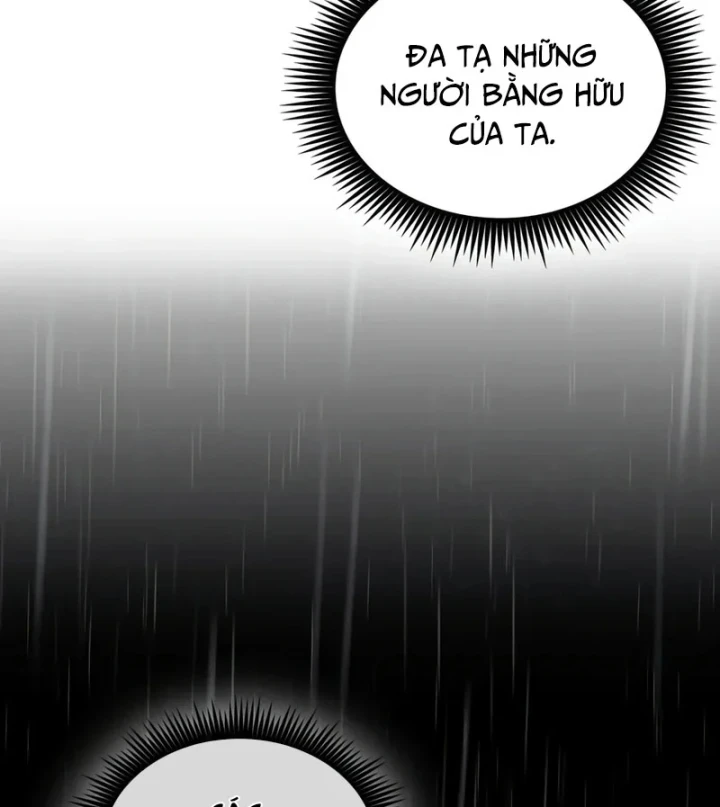 Ngã Lão Ma Thần Chapter 313 - 166