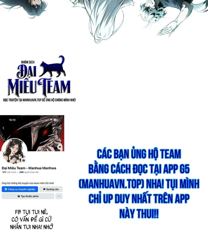 Ngã Lão Ma Thần Chapter 313 - 170