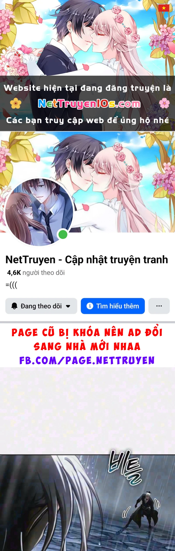 Ngã Lão Ma Thần Chapter 314 - 1