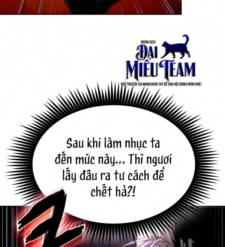 Ngã Lão Ma Thần Chapter 314 - 12