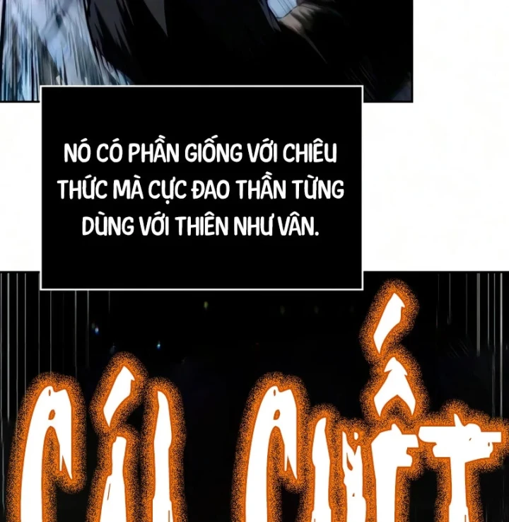 Ngã Lão Ma Thần Chapter 314 - 16