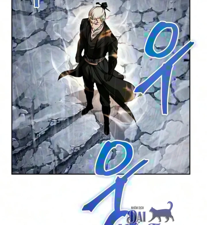 Ngã Lão Ma Thần Chapter 314 - 26