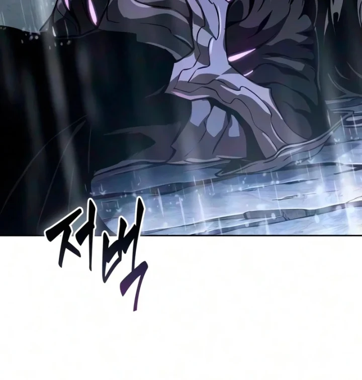 Ngã Lão Ma Thần Chapter 314 - 43