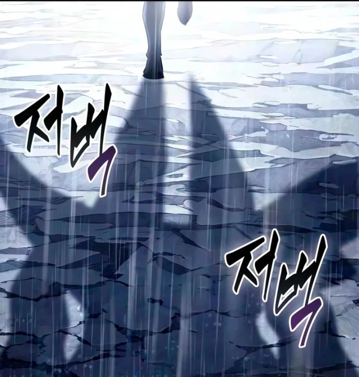 Ngã Lão Ma Thần Chapter 314 - 45