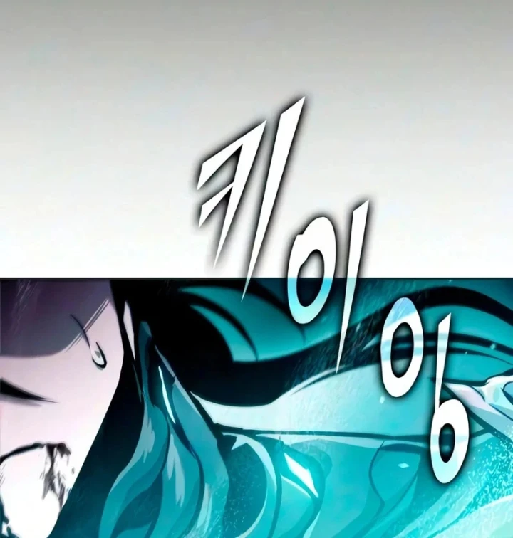 Ngã Lão Ma Thần Chapter 314 - 65