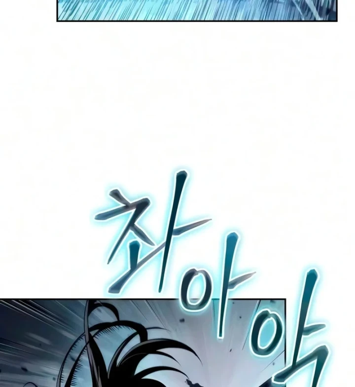 Ngã Lão Ma Thần Chapter 314 - 70
