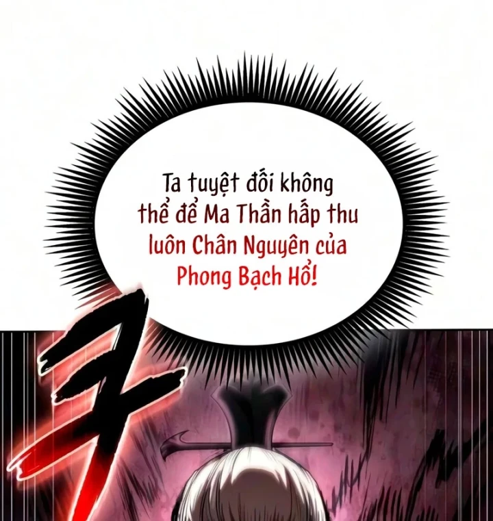 Ngã Lão Ma Thần Chapter 314 - 80