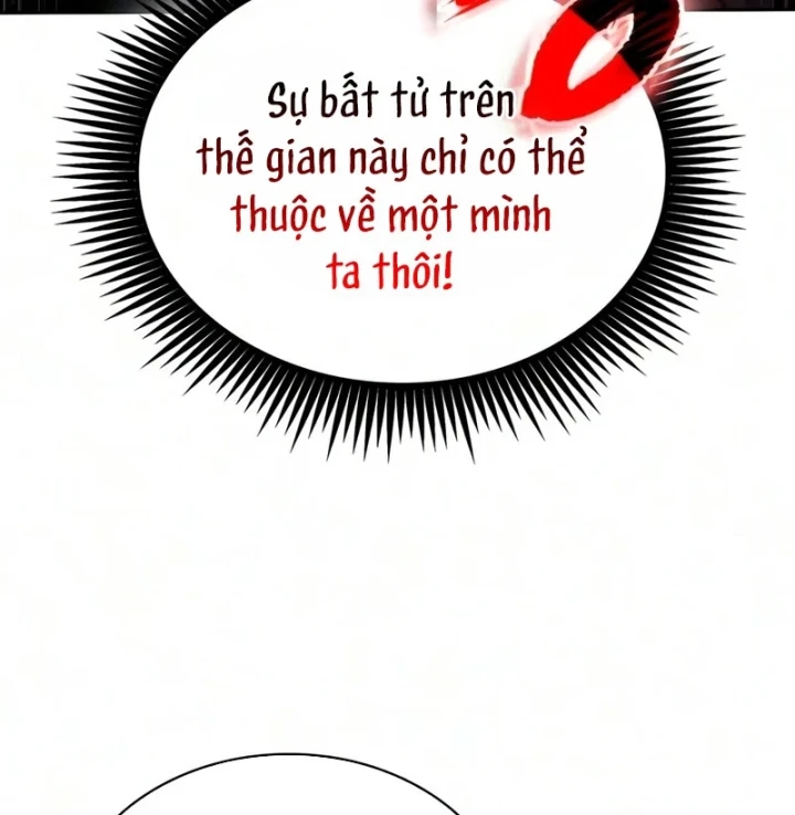 Ngã Lão Ma Thần Chapter 314 - 82