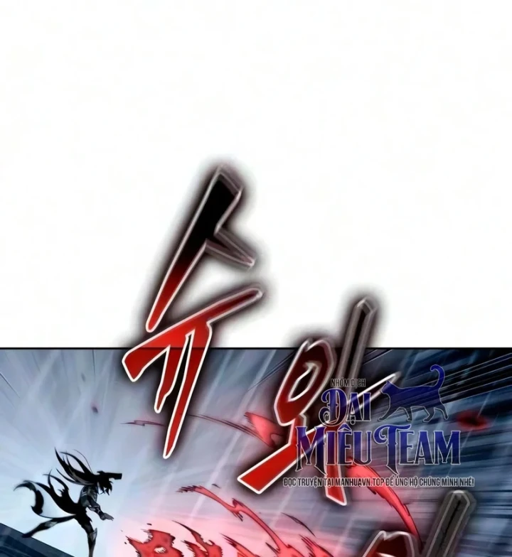 Ngã Lão Ma Thần Chapter 314 - 86