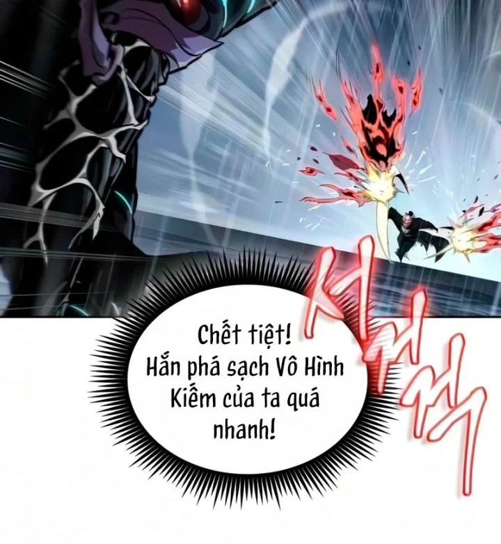 Ngã Lão Ma Thần Chapter 314 - 96