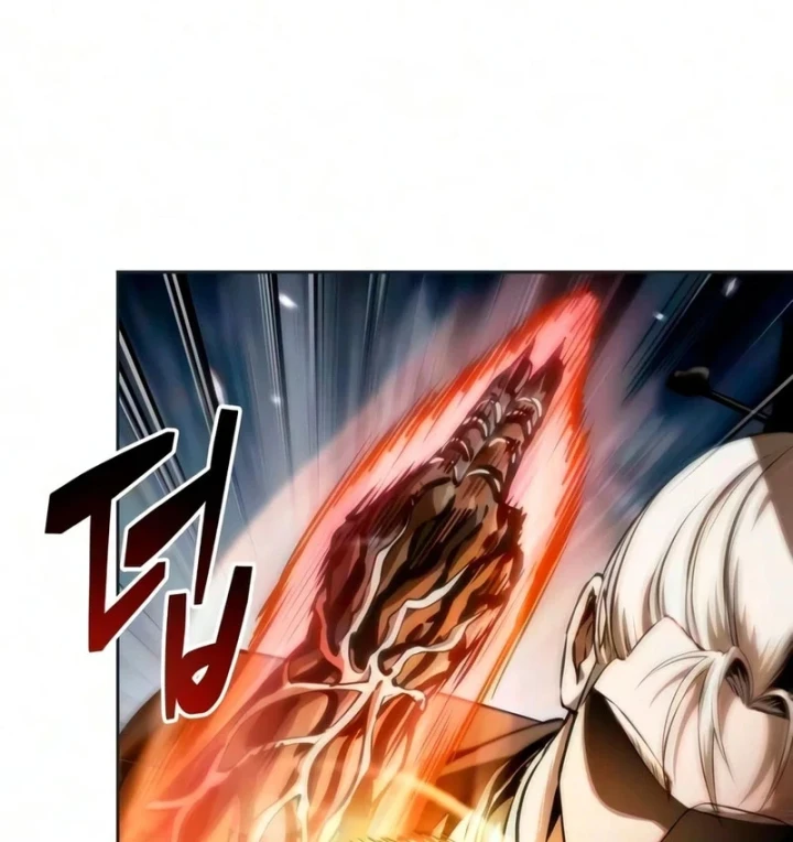 Ngã Lão Ma Thần Chapter 314 - 106