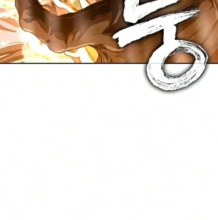 Ngã Lão Ma Thần Chapter 314 - 112