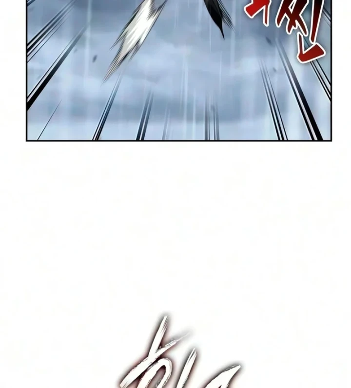 Ngã Lão Ma Thần Chapter 314 - 152
