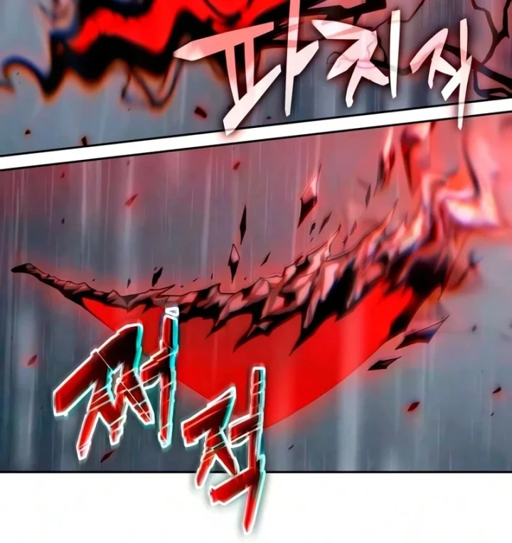 Ngã Lão Ma Thần Chapter 314 - 154