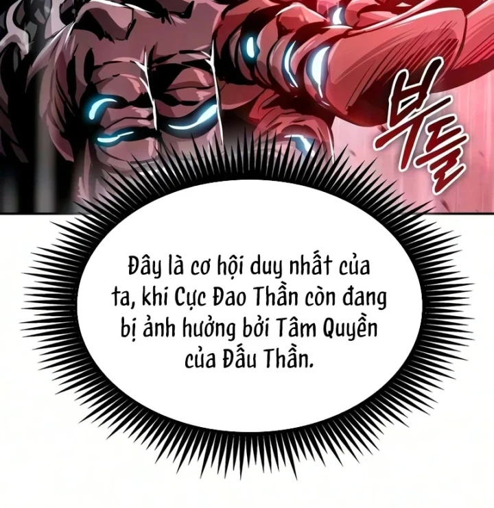 Ngã Lão Ma Thần Chapter 314 - 161