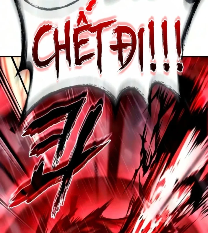 Ngã Lão Ma Thần Chapter 314 - 164
