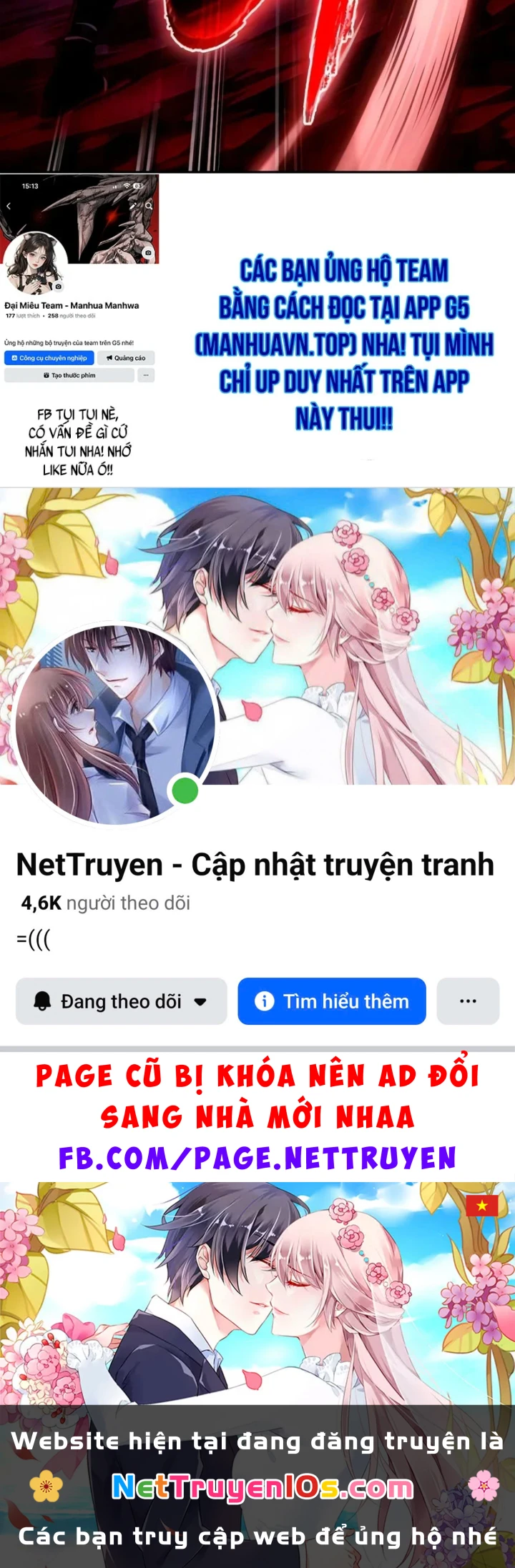 Ngã Lão Ma Thần Chapter 314 - 167