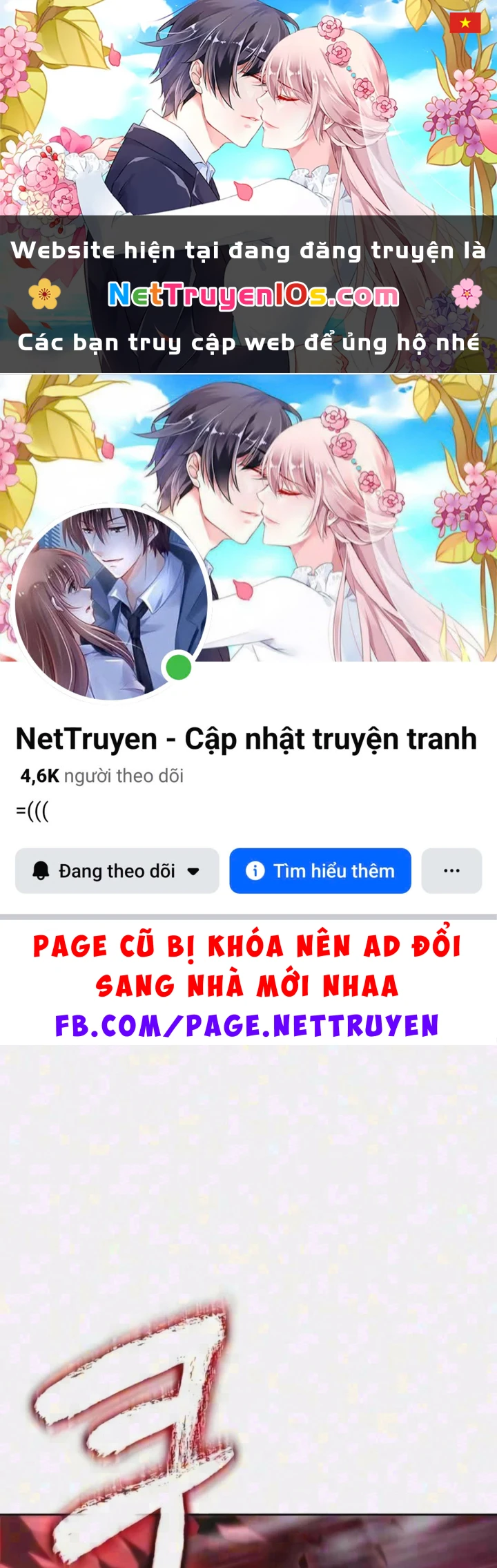 Ngã Lão Ma Thần Chapter 315 - 1