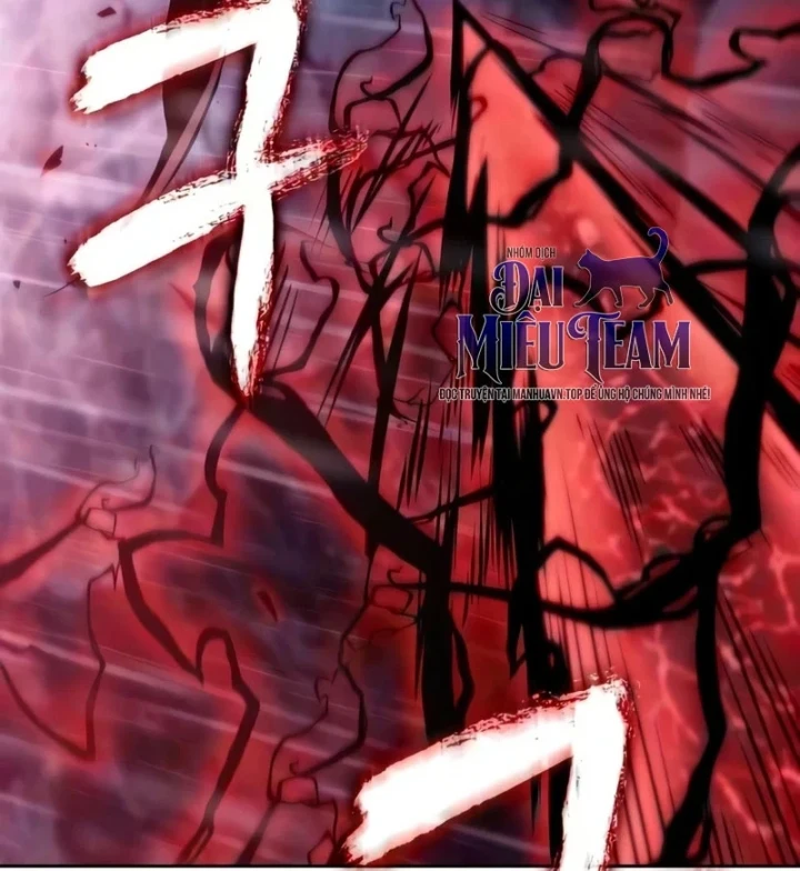 Ngã Lão Ma Thần Chapter 315 - 4