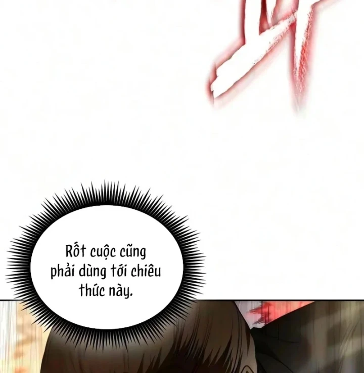 Ngã Lão Ma Thần Chapter 315 - 13