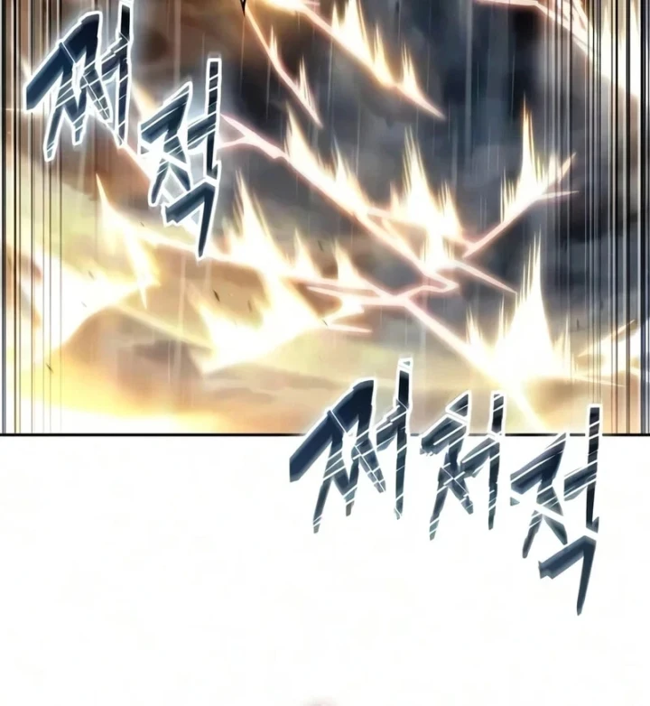Ngã Lão Ma Thần Chapter 315 - 27